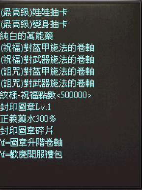 33.png