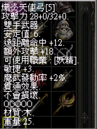 天宮.png